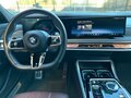 2023 BMW 7 серии 760i xDrive VII (G70), чёрный, 12500000 рублей - вид 11