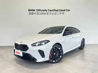 2025 BMW 2 серии Gran Coupe L M235i L F74/78, белый, 5700206 рублей, вид 1