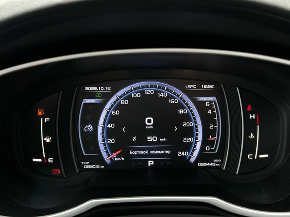 2020 Geely Atlas I, чёрный, 1680000 рублей - вид 23