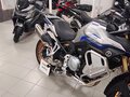 2026 Voge 900DSX, белый, 1033000 рублей - вид 1