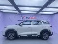2026 BYD Yuan Up 32 kWh, серый, 1710000 рублей - вид 2