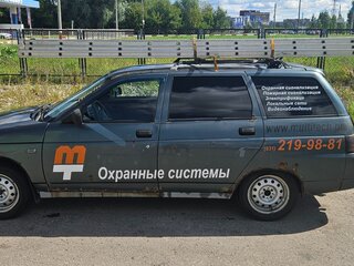 2008 Lada (ВАЗ) 2111, зелёный, 115000 рублей, вид 5