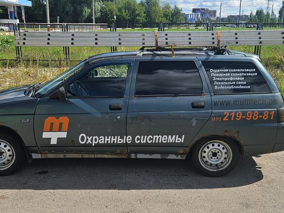 2008 Lada (ВАЗ) 2111, зелёный, 115000 рублей - вид 4