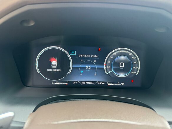 2021 SsangYong Rexton IV Рестайлинг, серый - вид 21