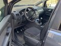 2006 Ford C-MAX I, серый, 760000 рублей - вид 6