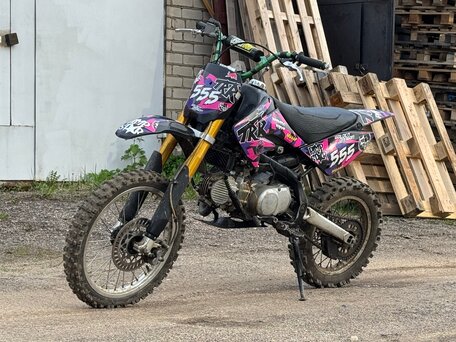 2016 Mikilon D52-160, пурпурный, 95000 рублей, вид 1