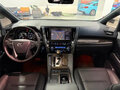 2023 Toyota Alphard III Рестайлинг, чёрный, 13300000 рублей - вид 7