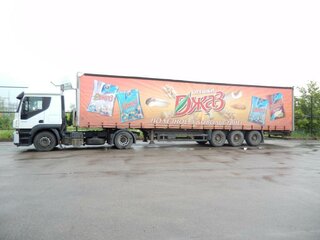 2011 Iveco Stralis, белый, 1300000 рублей, вид 5