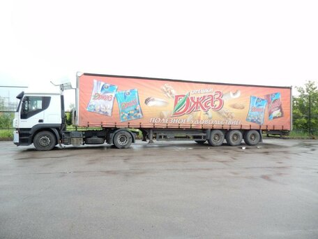 2011 Iveco Stralis, белый, 1300000 рублей, вид 5