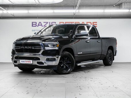 Ram 1500 V