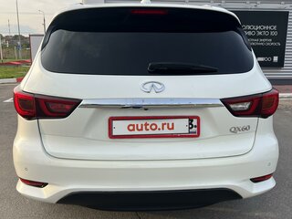 2018 Infiniti QX60 I Рестайлинг, белый, 4750000 рублей, вид 5
