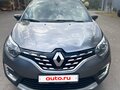 2021 Renault Kaptur I Рестайлинг, серый, 1650000 рублей