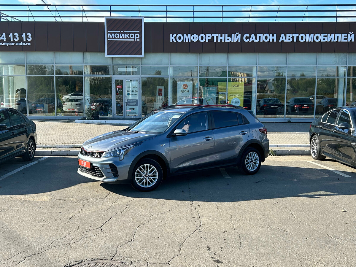 Открыть фотографии: Kia Rio IV Рестайлинг