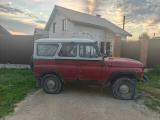 1994 УАЗ 31514, красный, 280000 рублей, вид 2