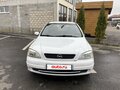 2001 Opel Astra G, белый, 410000 рублей