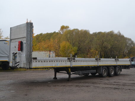 2018 Schmitz Cargobull 9084, серебристый, 1650000 рублей, вид 2