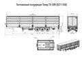 2025 Тонар 9888, серебристый - вид 6