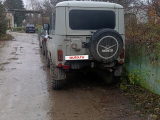 2003 УАЗ 31519, белый, 450000 рублей, вид 3