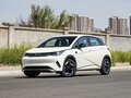 2025 BYD Dolphin 45.12 kWh I Рестайлинг, бежевый, 1426000 рублей