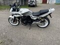 2012 Honda CB 400 Super Four, белый, 500000 рублей - вид 1