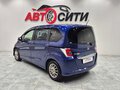 2015 Honda Freed I Рестайлинг 2, синий, 1282000 рублей - вид 5