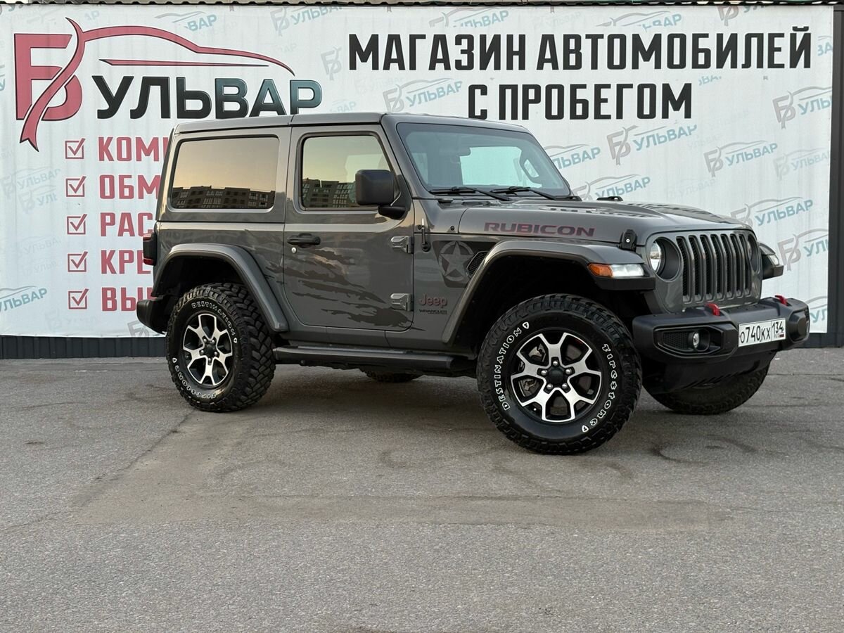 Открыть фотографии: Jeep Wrangler IV (JL)
