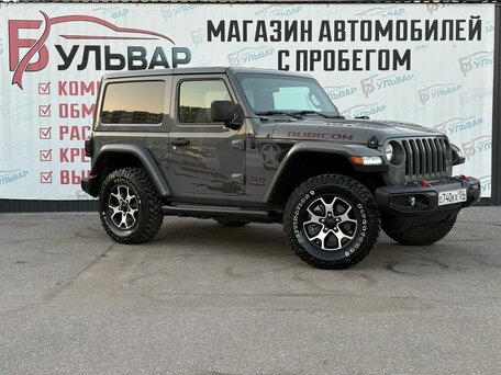 Jeep Wrangler IV (JL)