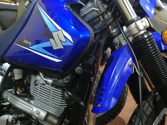 2009 Suzuki DR 650 SE, синий - вид 8