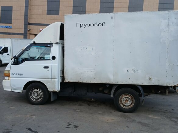 2007 Hyundai Porter, белый, 450000 рублей - вид 9