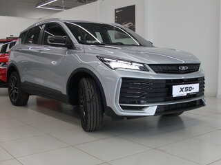 2026 Belgee X50+, серебристый, 2699990 рублей, вид 3