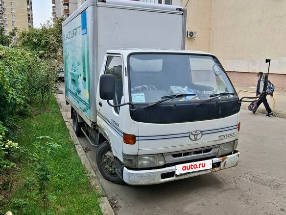 1996 Toyota Toyoace, белый, 685000 рублей - вид 5