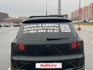 2010 Volkswagen Tiguan I, чёрный, 1065000 рублей, вид 5
