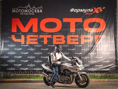2003 Suzuki Bandit GSF 600, серый, 320000 рублей, вид 4