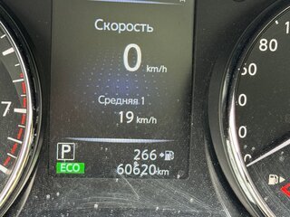 2014 Nissan Qashqai II, белый, 1888888 рублей, вид 4