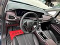 2022 GAC Trumpchi M6 Pro, чёрный, 2147007 рублей - вид 11