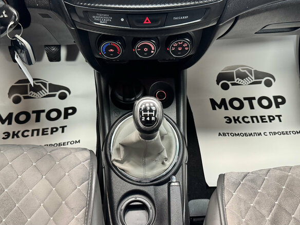 2014 Mitsubishi ASX I Рестайлинг, белый - вид 11