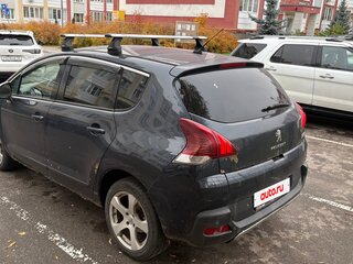 2015 Peugeot 3008 I Рестайлинг, синий, 390000 рублей, вид 4