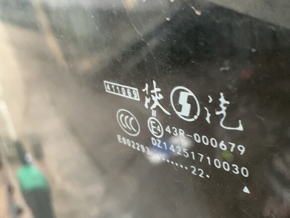 2022 Shacman (Shaanxi) SX4254, жёлтый, 2973000 рублей - вид 8