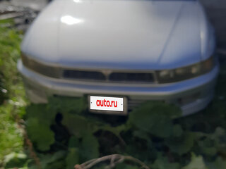 2001 Mitsubishi Galant VIII Рестайлинг, серый, 280000 рублей, вид 1