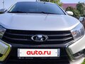 2021 Lada (ВАЗ) Vesta I, серый, 1178000 рублей - вид 1