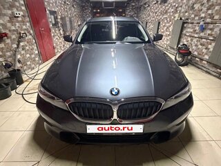 2021 BMW 3 серии 320i VII (G2x), серый, 2750000 рублей, вид 1