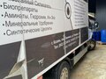 2018 Ford Transit, белый, 2500000 рублей - вид 4