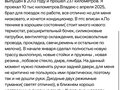2013 Lada (ВАЗ) 2114, белый, 211400 рублей - вид 7
