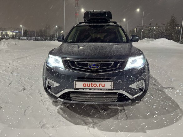 2022 Geely Atlas I, серый, 2400000 рублей - вид 2