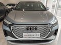 2024 Audi Q4 e-tron 40 I, серебристый