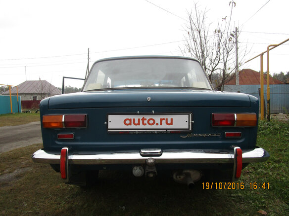 1974 Lada (ВАЗ) 2101, голубой, 1000000 рублей - вид 1