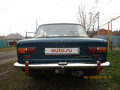 1974 Lada (ВАЗ) 2101, голубой, 1000000 рублей - вид 1