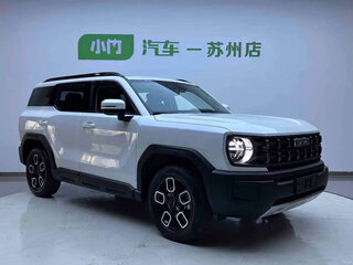 2023 Haval KuGou, белый, 1555124 рублей, вид 1