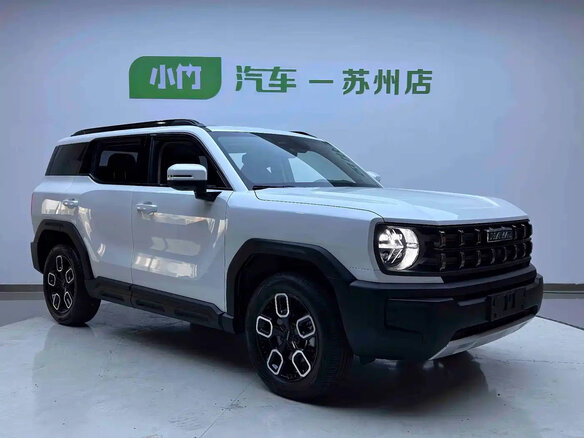 2023 Haval KuGou, белый, 1555124 рублей