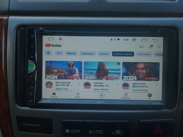 2001 Toyota Ipsum II (M20), зелёный, 950000 рублей - вид 13